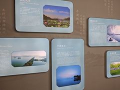 -杭州西湖博物馆总馆