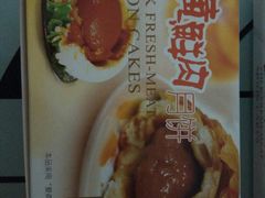 -泰康食品(南京东路店)