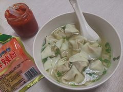 -周震馄饨