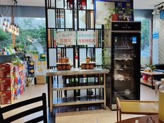 大堂-鲜呦蒸汽石锅鱼(北辰路店)