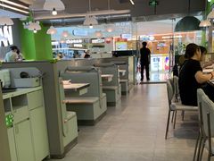 -蛙喔牛蛙(淮安吾悦店)