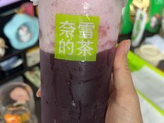 -奈雪的茶(石家庄万象城店)
