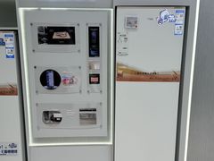 -铁西体育场