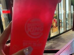 -汉堡王(北京三里屯购物中心)