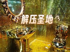 -不可思议减压馆·解压博物馆·摔碗发泄·团建定制