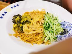 大师素油拌面-和府捞面(东直门银座店)