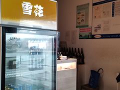 -炙忧烤肉屋(中国铁建广场店)
