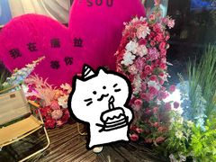 -唐拉雅秀酒店-西锦汇空中BBQ·思创餐厅