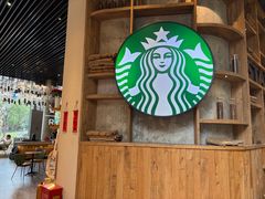 -星巴克臻选(湖滨道店)