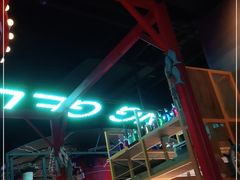-胖哥俩肉蟹煲(来福士店)