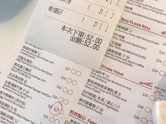 -点点心点心专门店(湾仔店)