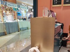 -海马体照相馆(重庆爱琴海购物公园店)