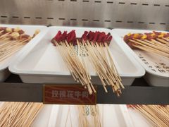 -牛签签串串香(IFS店)