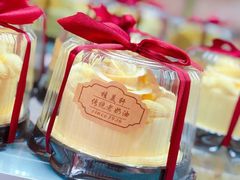 -桂美轩传承店(护国路店)