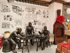 -百饼园(澳门路店)