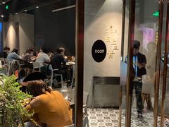 -日上三甘(三里屯店)
