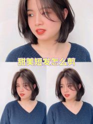 -丽时 Hair Salon