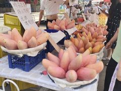 -三旗百汇商品城