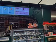 -老鼎丰(靖宇街总店)