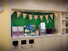 -金宝贝早教(和悦汇店)