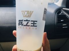 -徐亮烤蹄(建设路店)