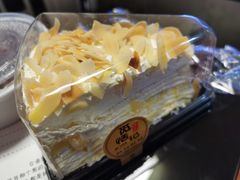 -觅恬记港式甜品(1818店)