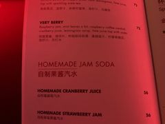 -罗斯福色戒酒吧(外滩店)