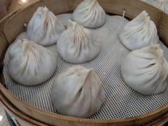 -聚成源(芦庄店)
