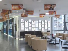 -极光口腔·矫正种植修复(锦江店)