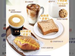-瑞幸咖啡(绿地锦峰大厦店)