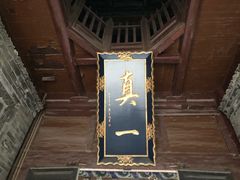 -大学习巷清真寺