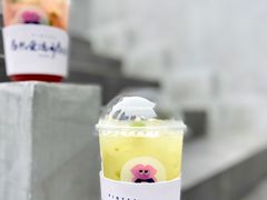 -PINTEA LAB(北京路店)