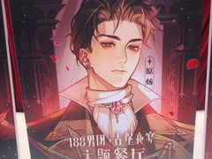 -Nord Grill&Bar Highland诺德西餐(深圳欢乐海岸店)