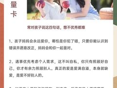 -珠江钢琴艺术中心(文一路店)