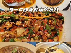 -沅江水·湖南家宴(南村万博长隆商圈店)
