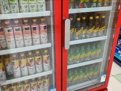 -华润万家(凯德和平广场店)