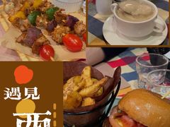-遇见西木美式餐厅(体育路店)