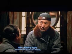 -金逸影城(大悦城IMAX激光店)