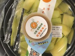 -花果津喜·高端果切(汇一城总店)