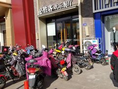 -必胜客(印象城店)