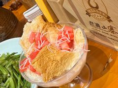 -老滇山寨•云南特色菜•地方菜•民族风情歌舞表演(金碧店)