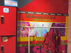 -Xcape异时刻密室逃脱魔法互动(瑞虹天地太阳宫店)