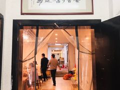 -素清香(解放路店)