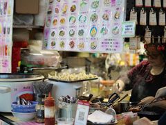 -梓记牛什(總店)
