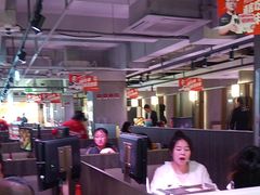 -丰茂烤串(全国首店)