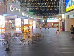 -汇邦中心ICON MALL