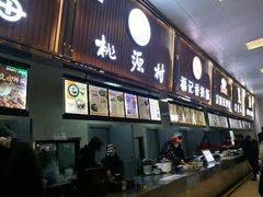 -南京医科大学(江宁校区)
