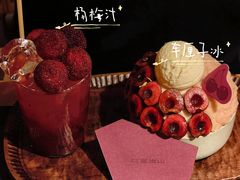 -三出山火锅(万象天地店)