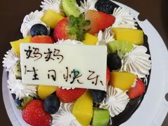 -美点饼业(新阳店)