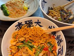 -李犟大爆鳝面·手工蟹黄包(湖滨西湖店)